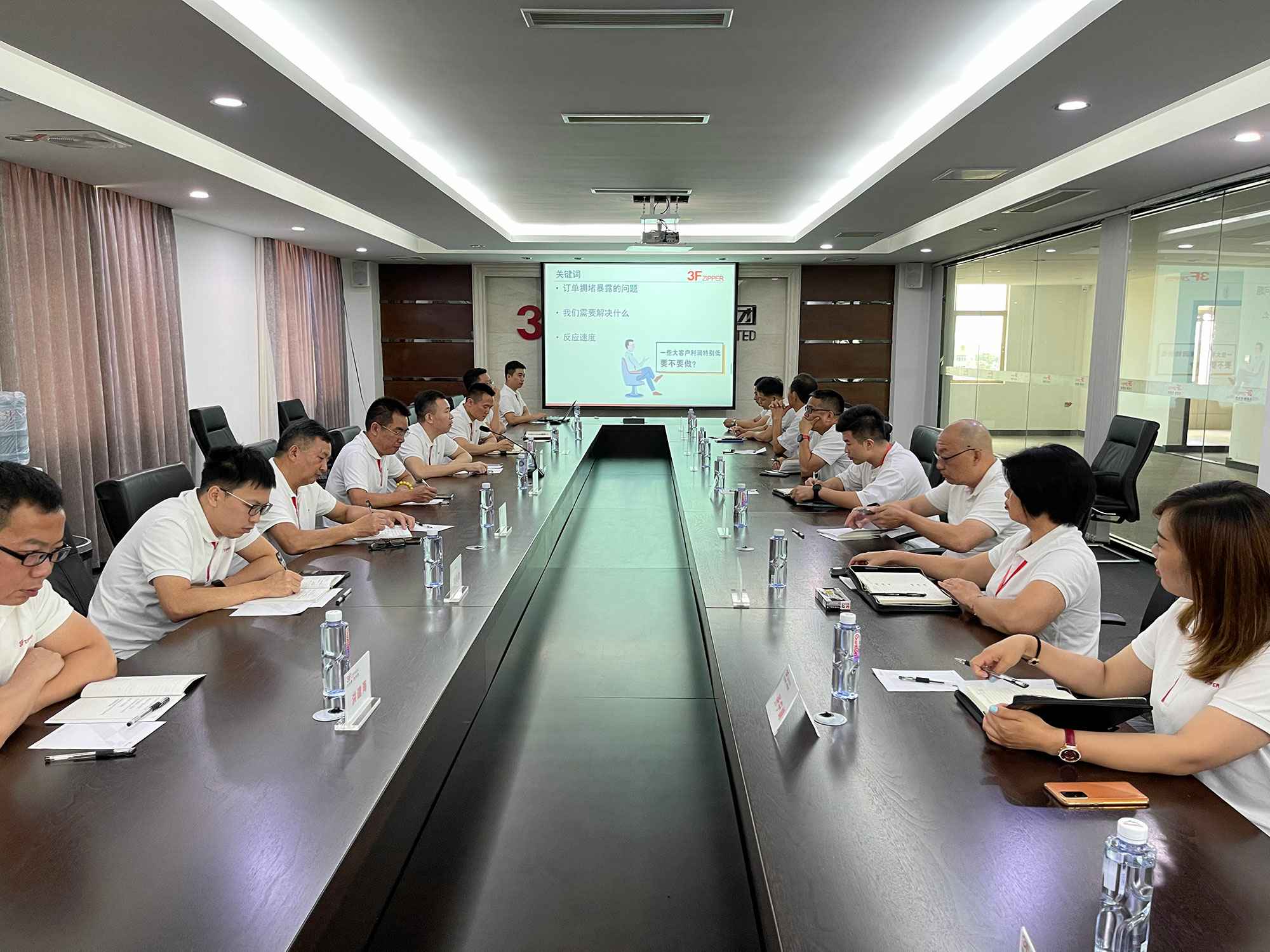 乐鱼网页版-乐鱼体育(中国)召开上半年总结暨下半年计划会议