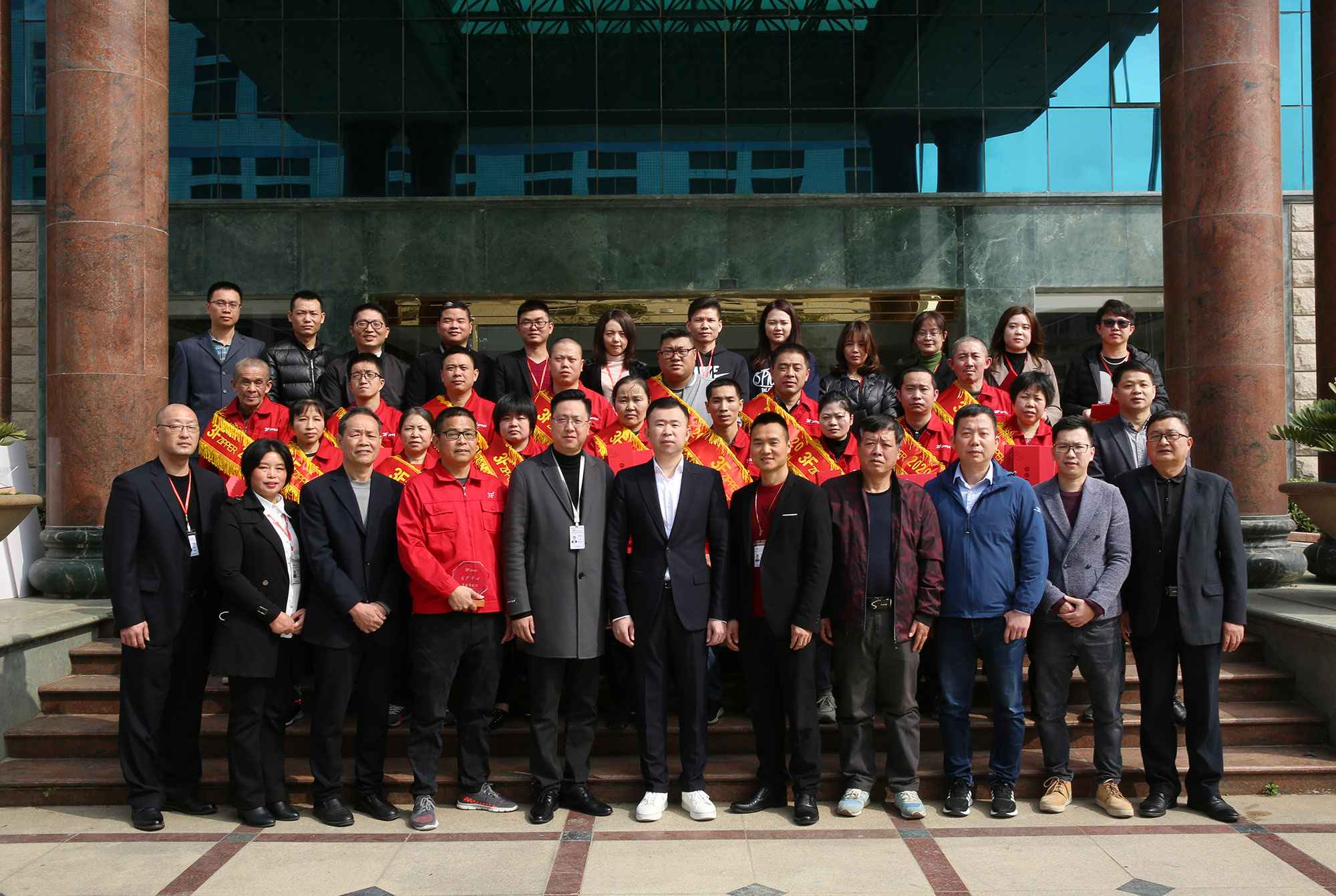 3F乐鱼网页版-乐鱼体育(中国)召开2020年度经营总结暨表彰大会